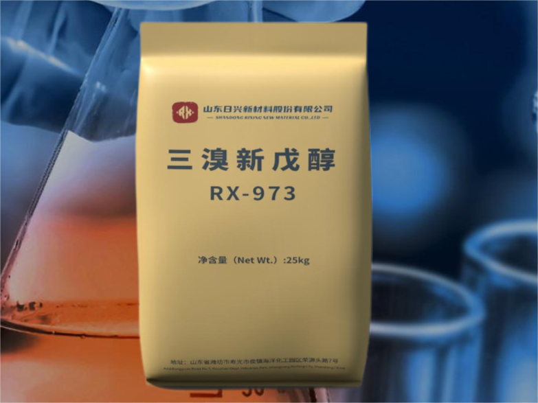 三溴新戊醇的用途與優(yōu)勢：阻燃劑和化學中間體的多方面解析